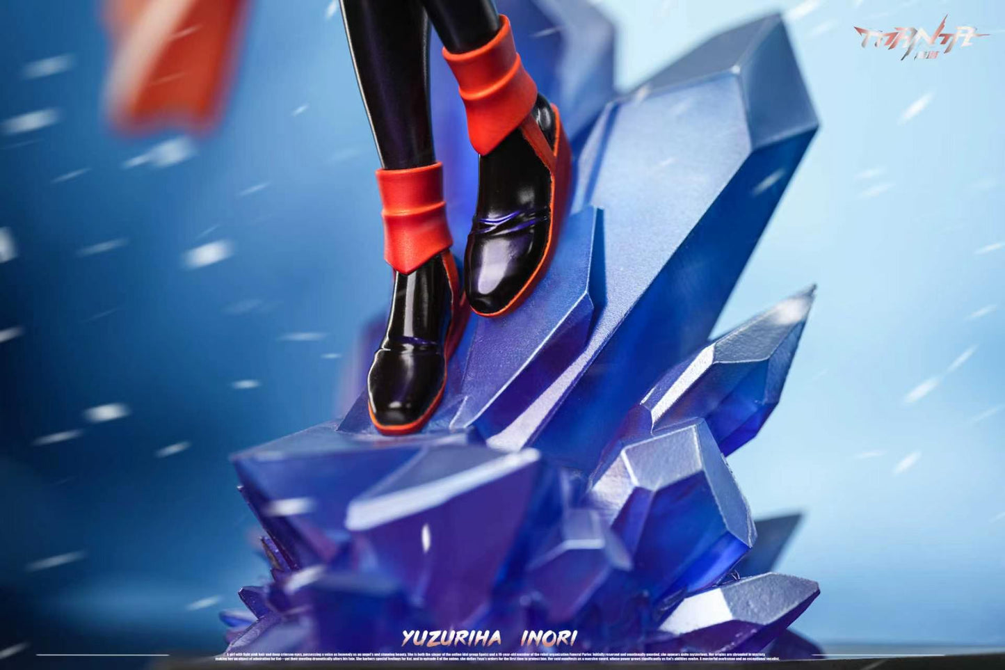 Manta - Inori Yuzuriha