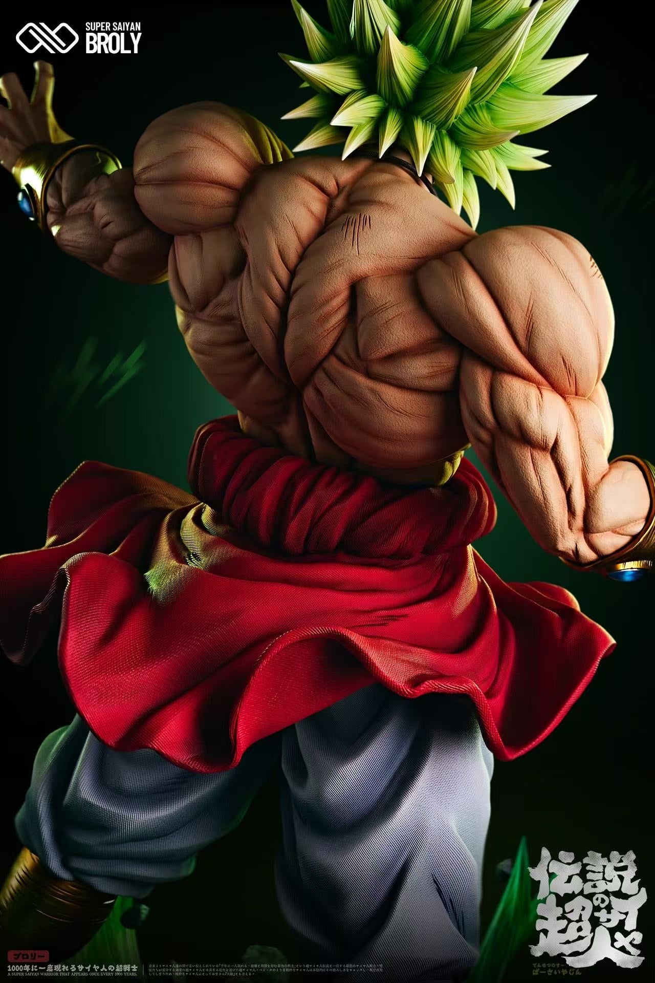 Infinite - Broly