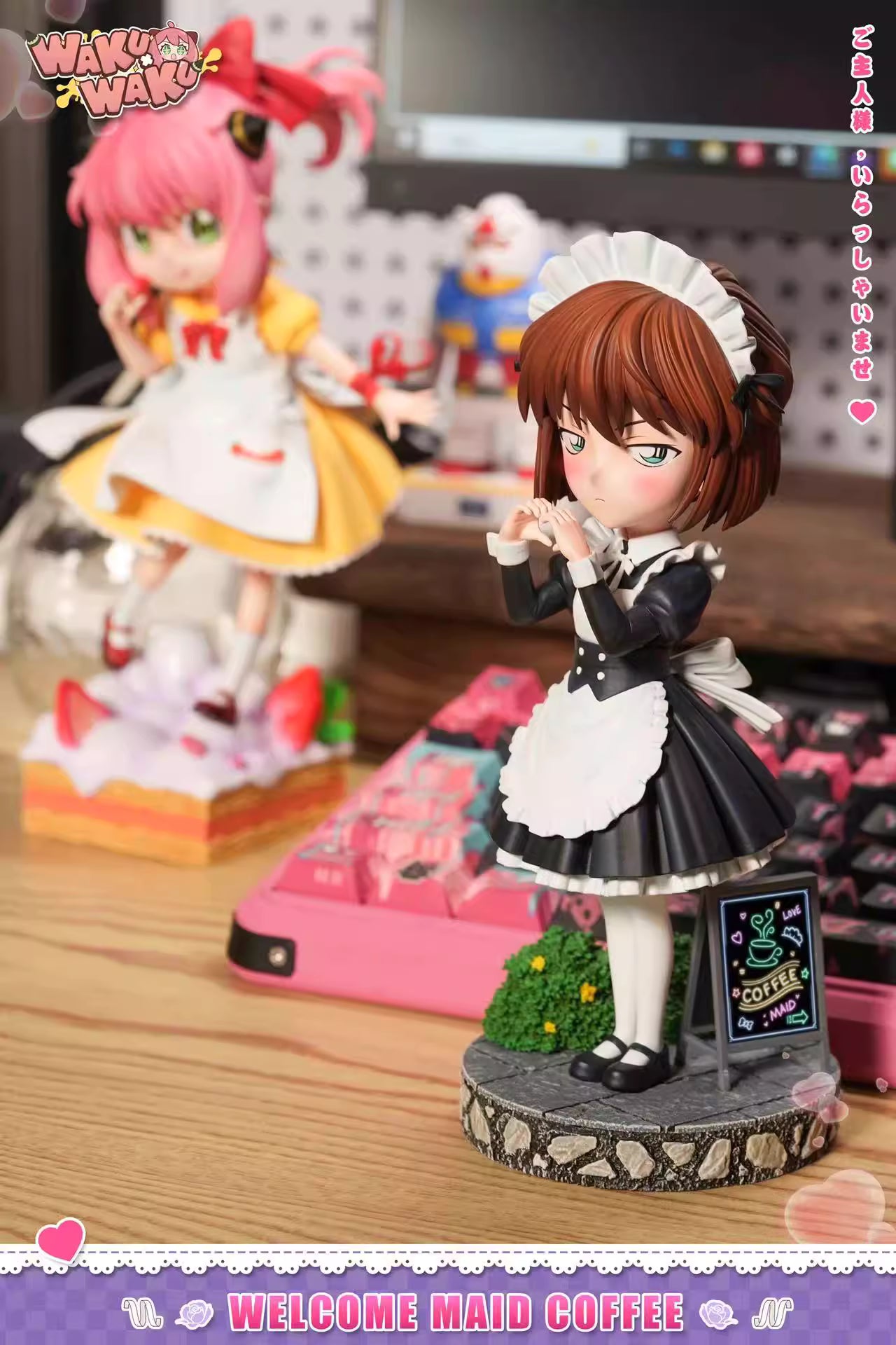 Waku Waku - Ai Haibara