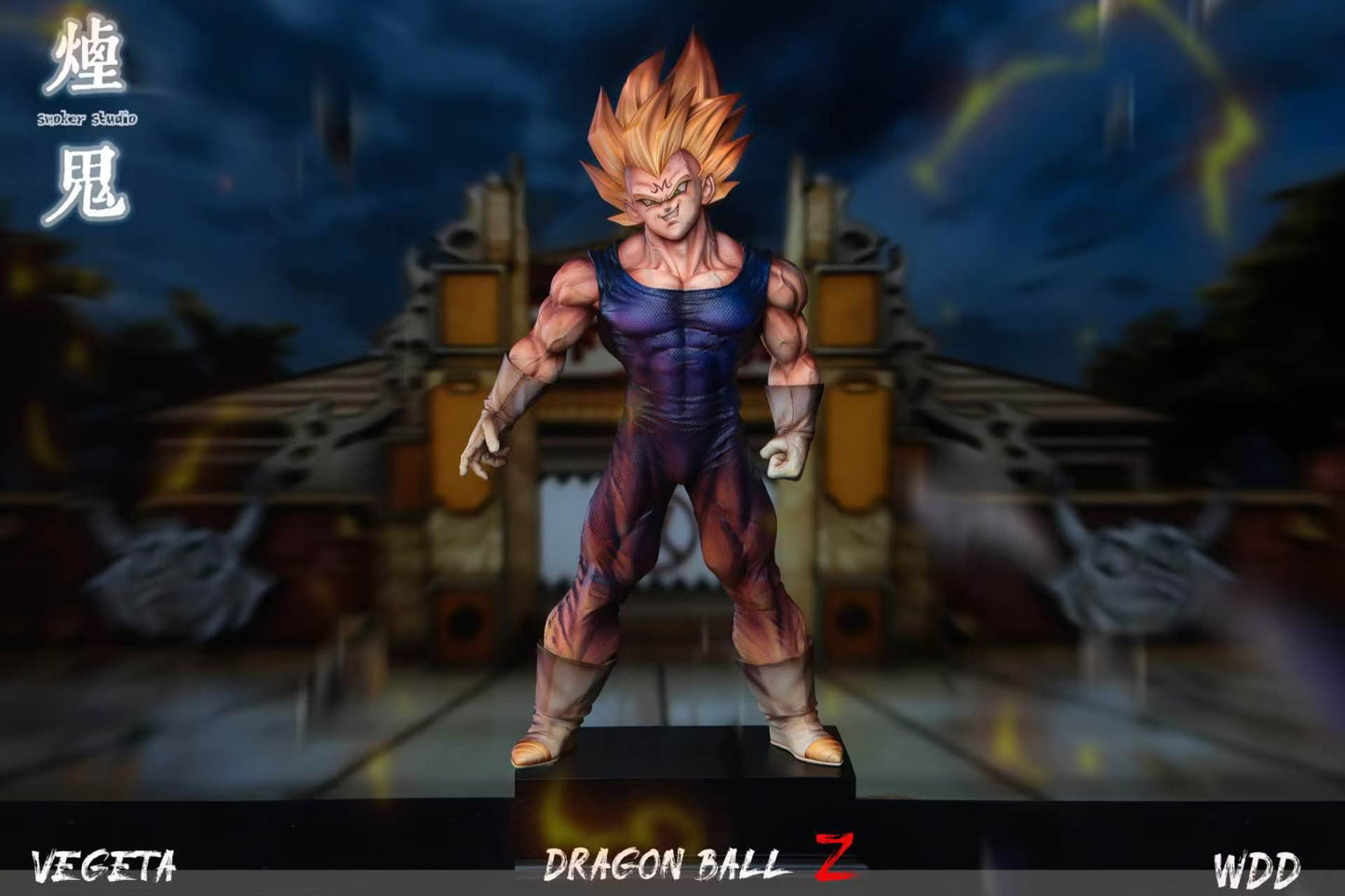 Smoker - Majin Vegeta