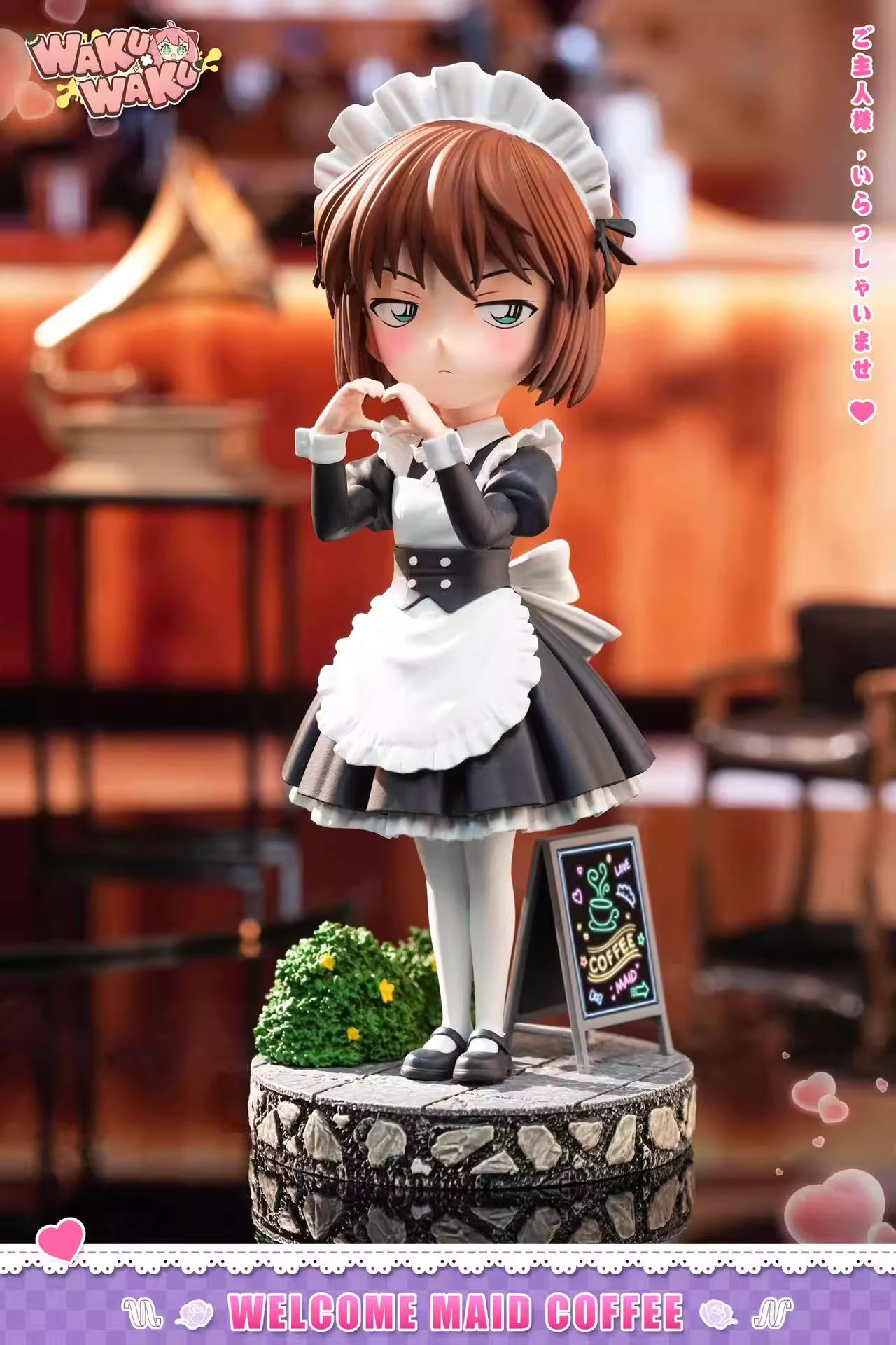 Waku Waku - Ai Haibara - Case Closed / Detective Conan