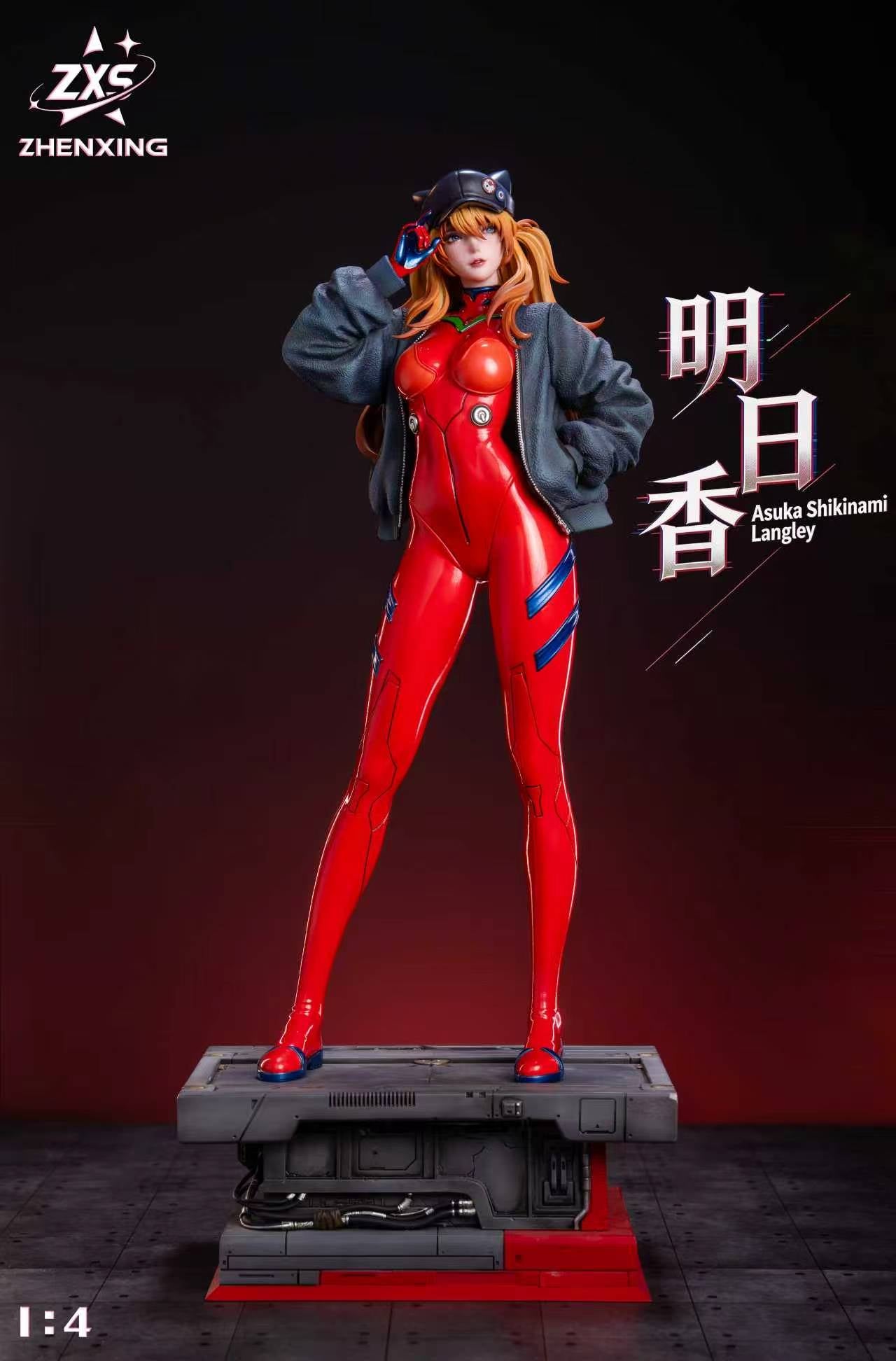 Zhenxing  - Asuka