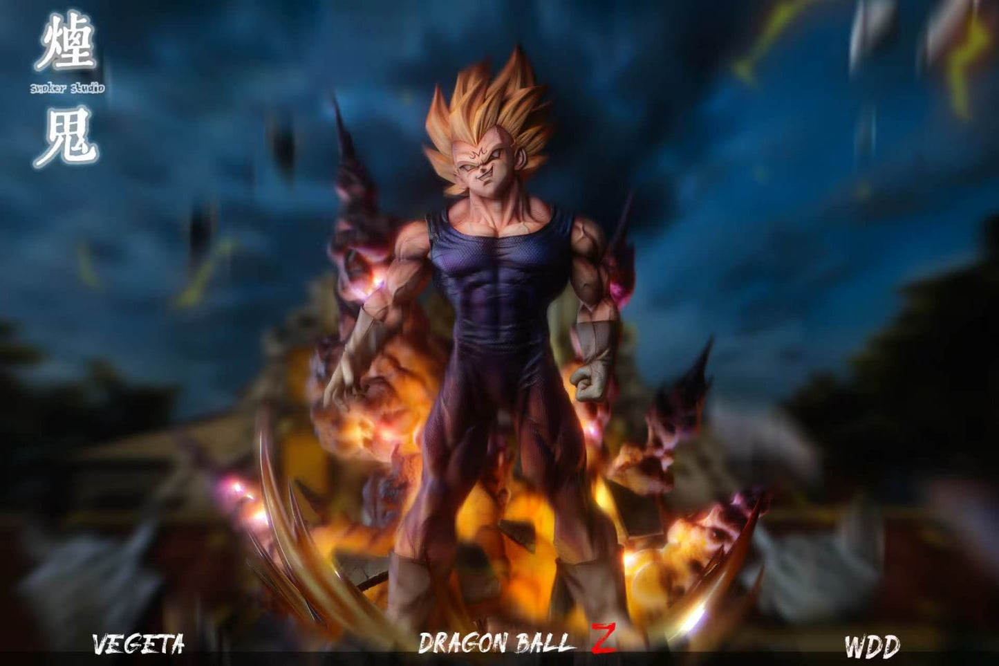 Smoker - Majin Vegeta
