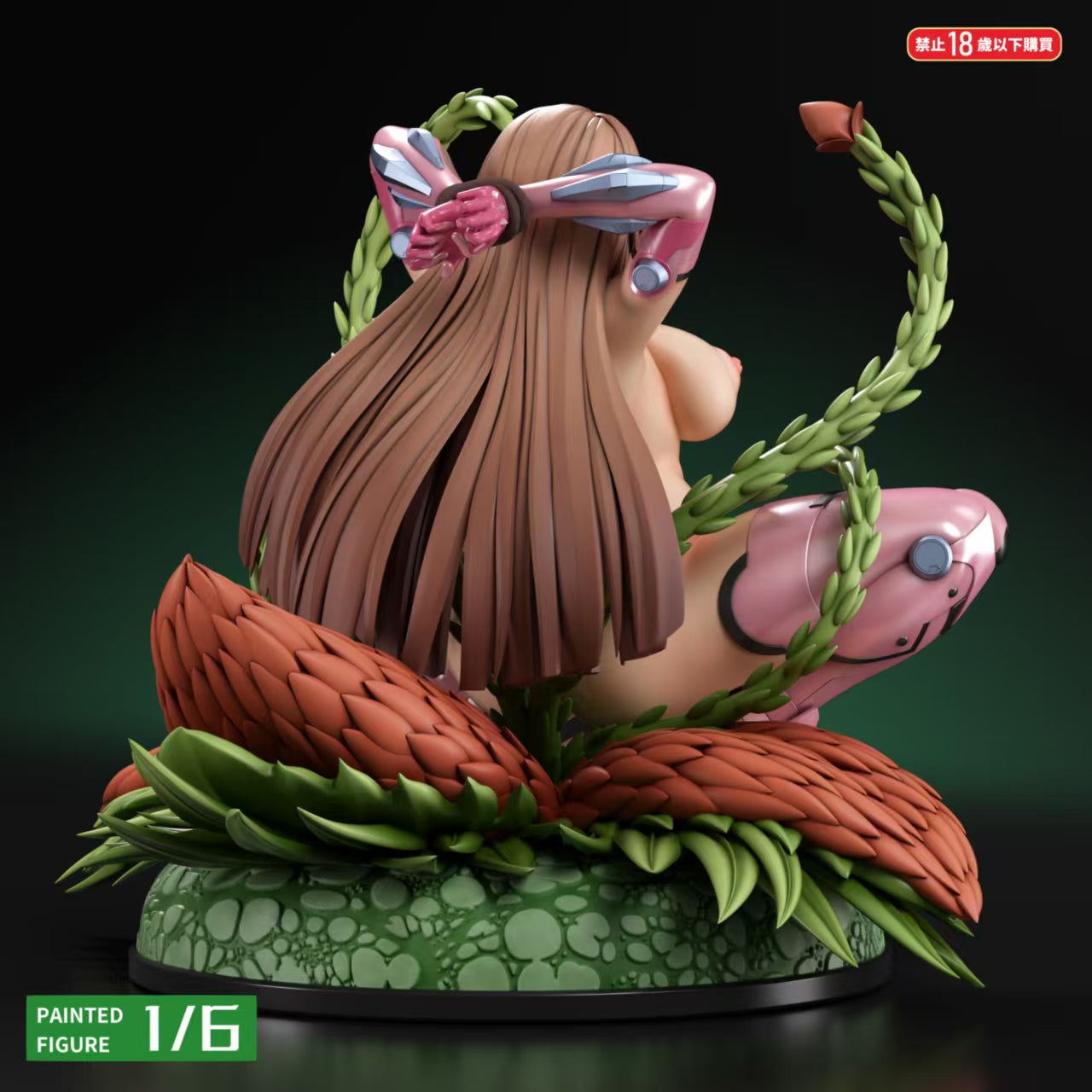 Fish Head - Asuka Koukawa