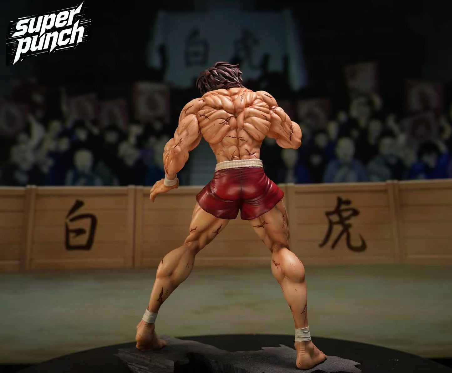Super Punch - Baki