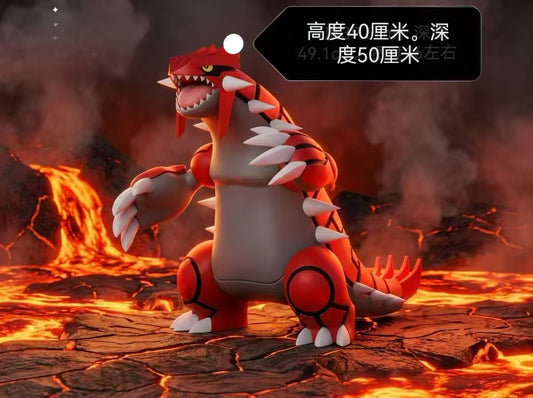 LD - Groudon