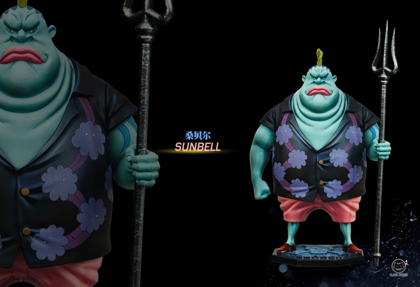 Black - Mr. Momora and Sunbell