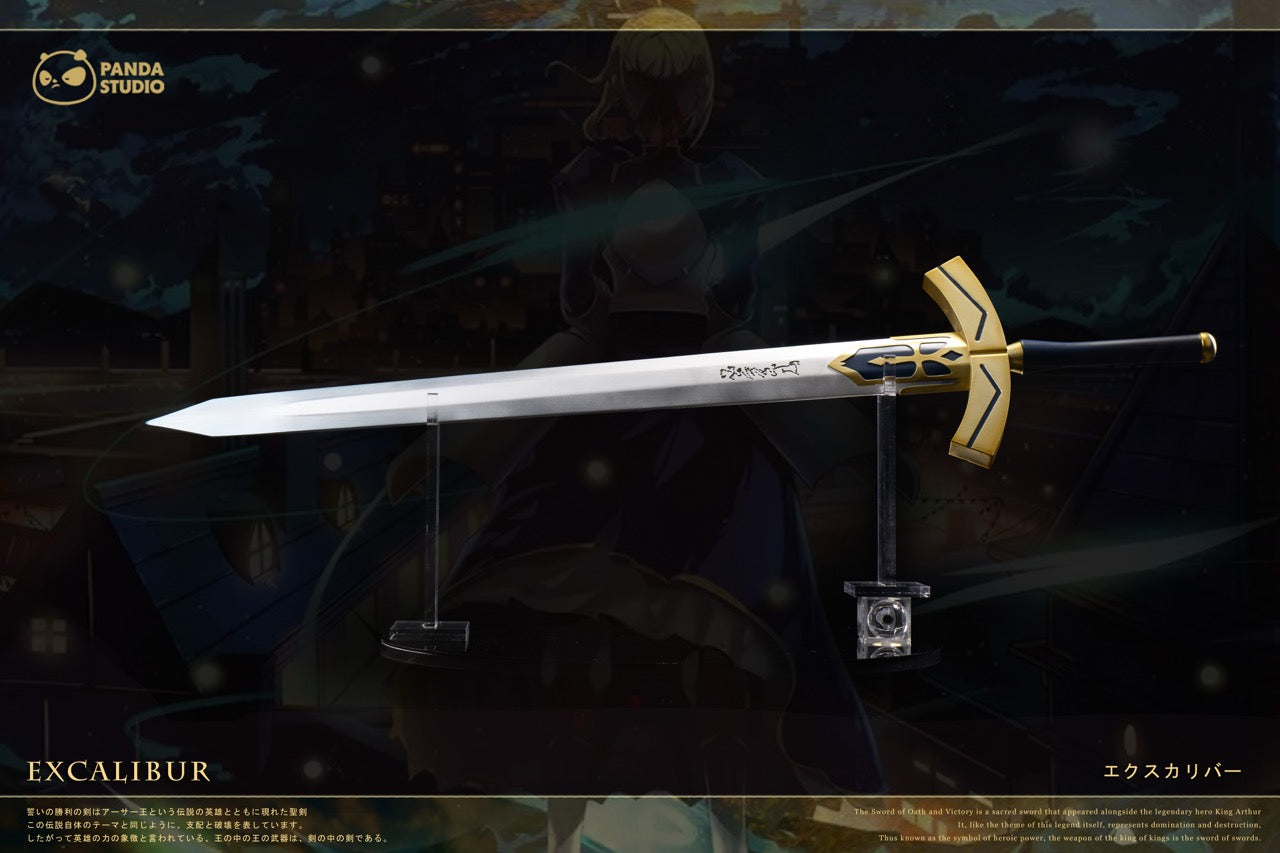 Panda - Excalibur and Enuma Elish