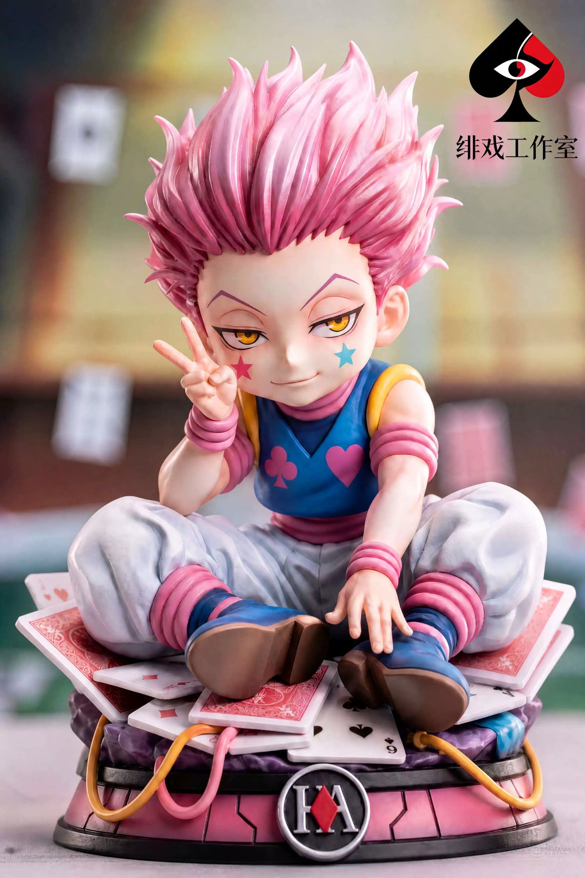 Feixi - Hisoka