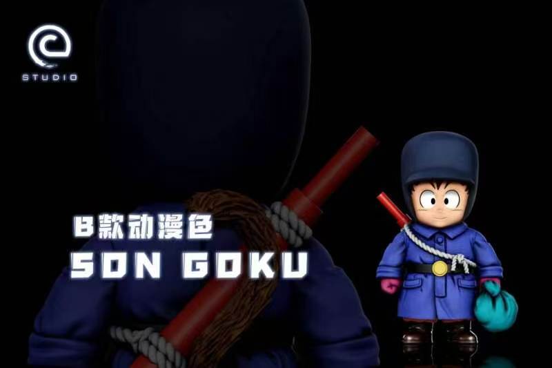C - Kid Goku