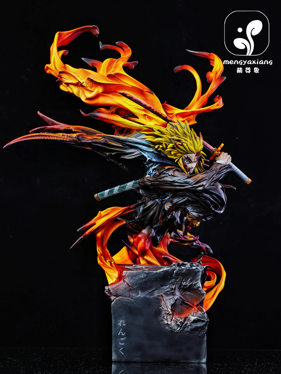 Meng Ya Xiang - Rengoku