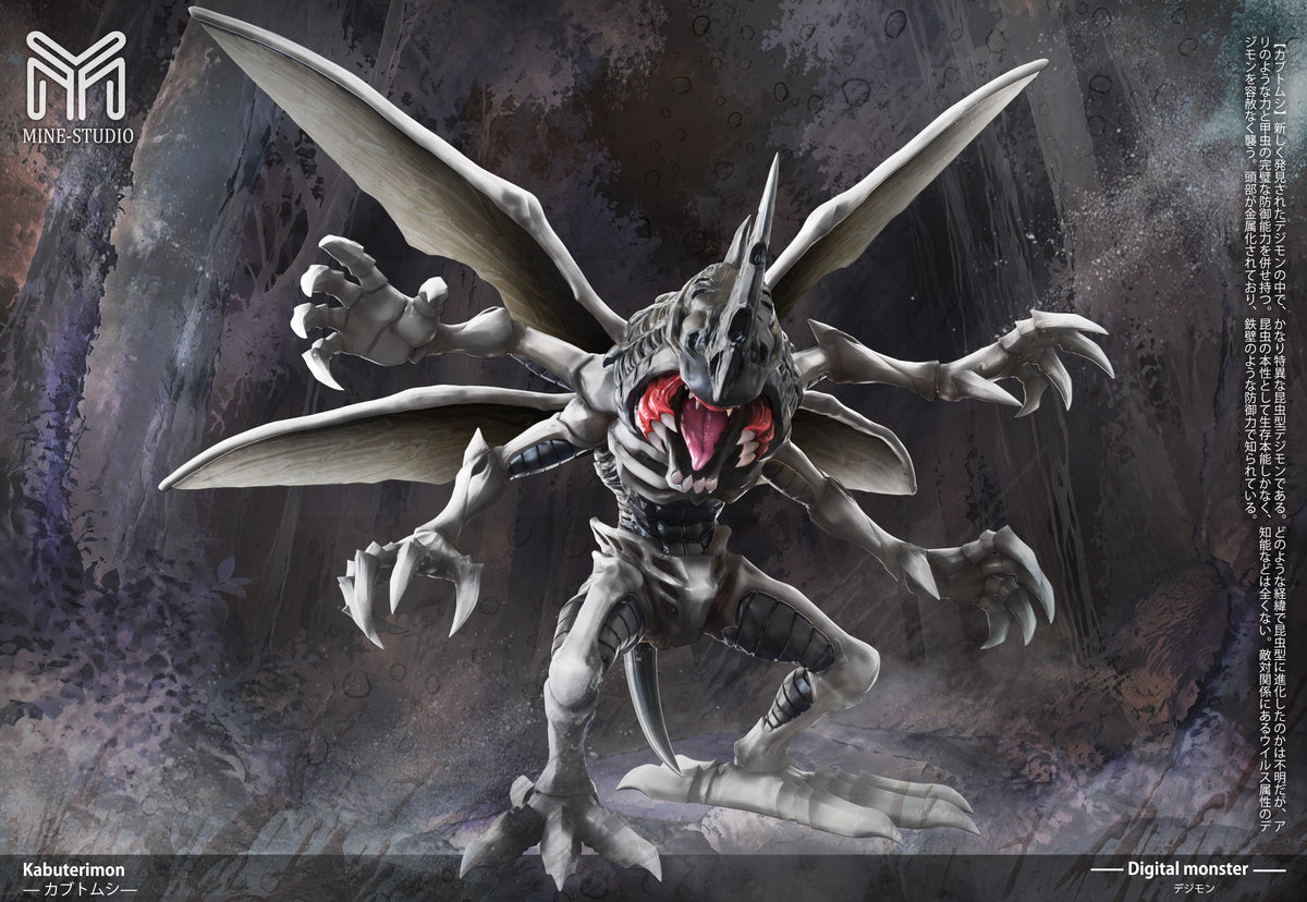 MINE - Kabuterimon
