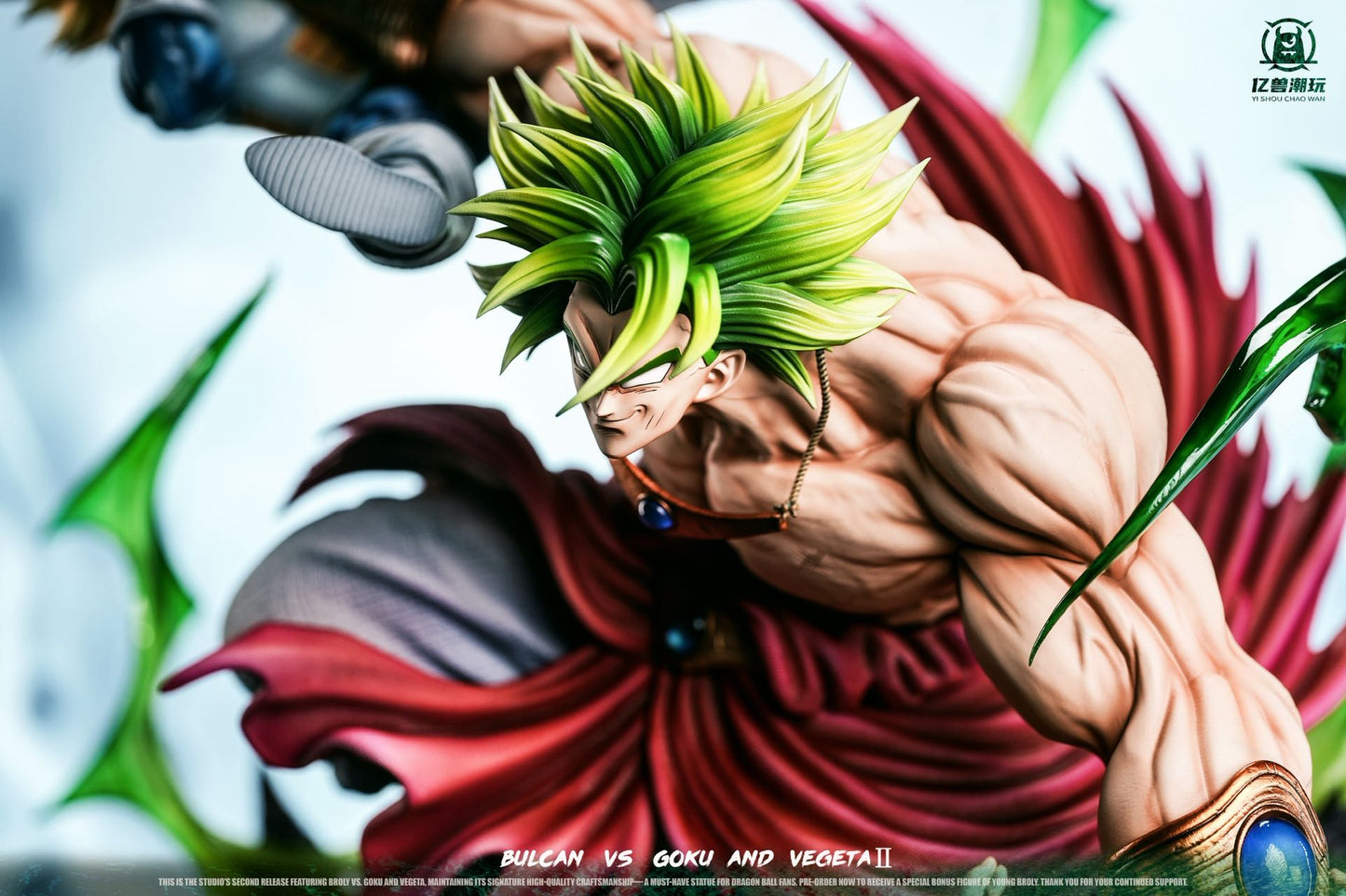 Yi Shou - Broly vs Goku and Vegeta