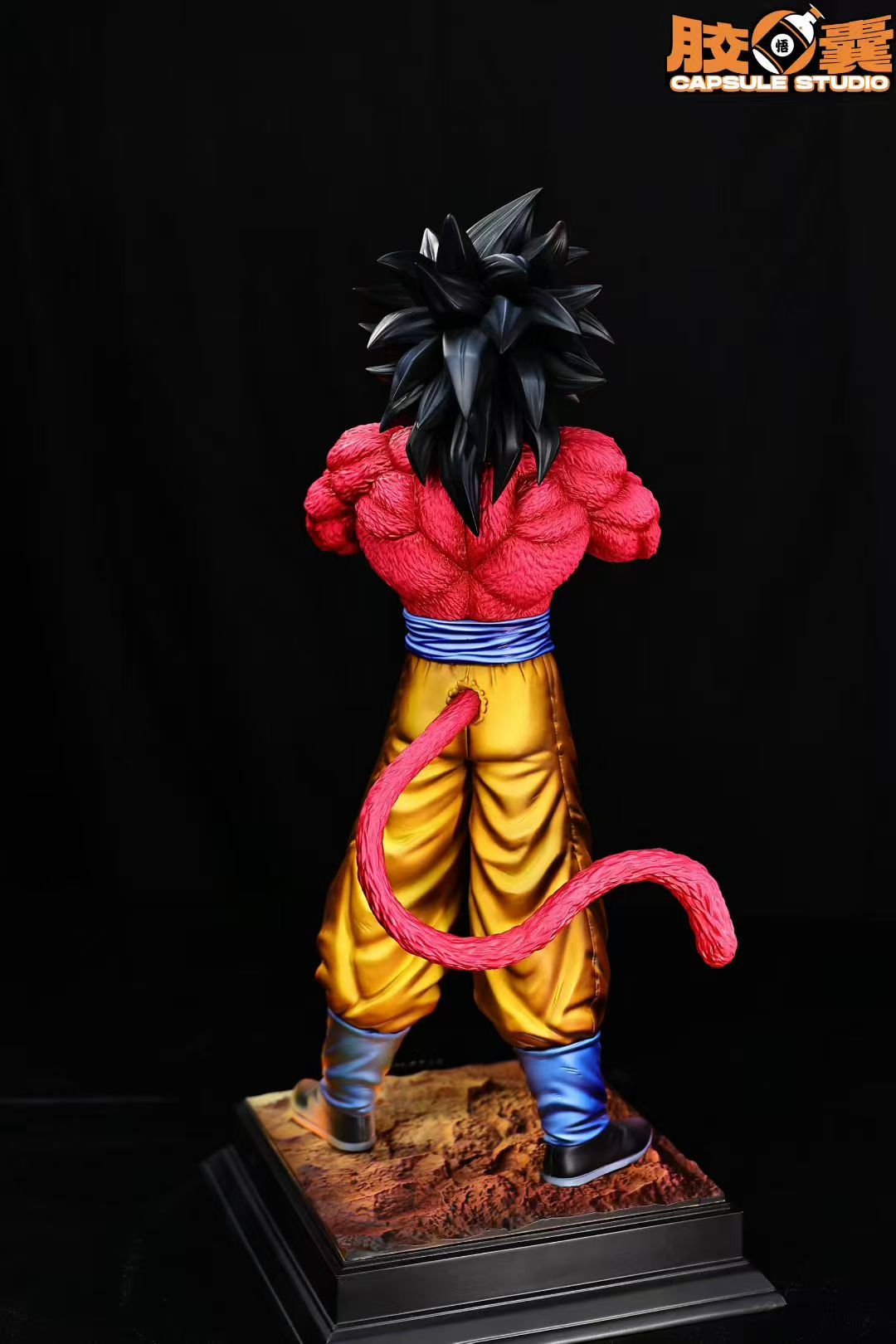 Capsule - SSJ4 Goku