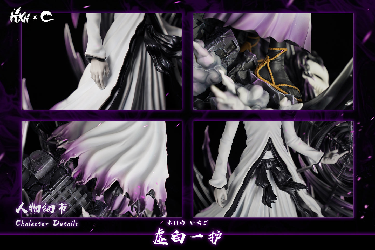 Hxheng x Cheng - Zangetsu