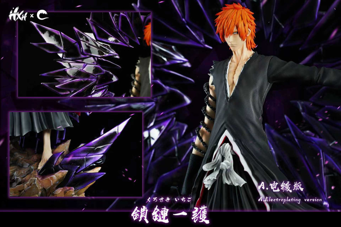 Hxheng x Cheng - Ichigo