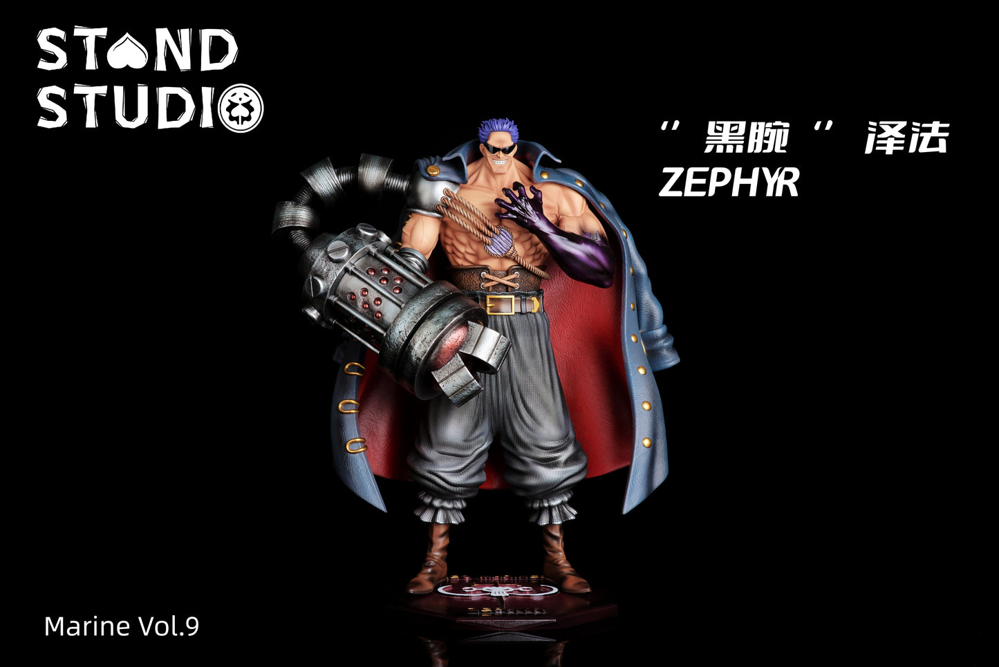 Stand - Zephyr