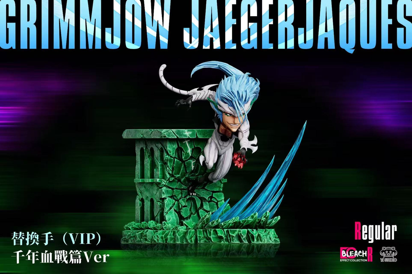 YZ - Grimmjow