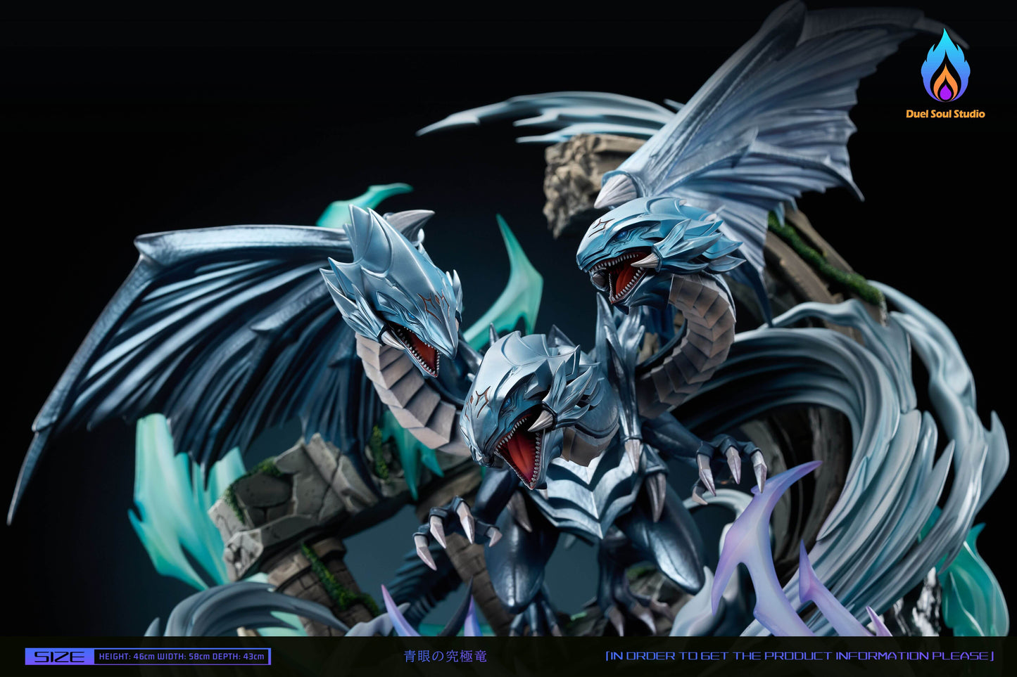 Duel Soul - Blue-Eyes Ultimate Dragon