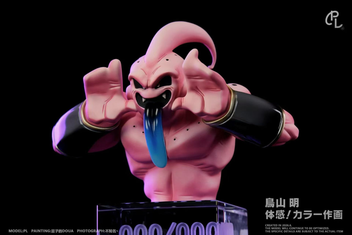 PL - SSJ3 Goku