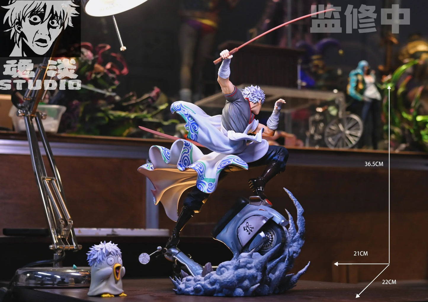 Hundan - Gintoki Sakata