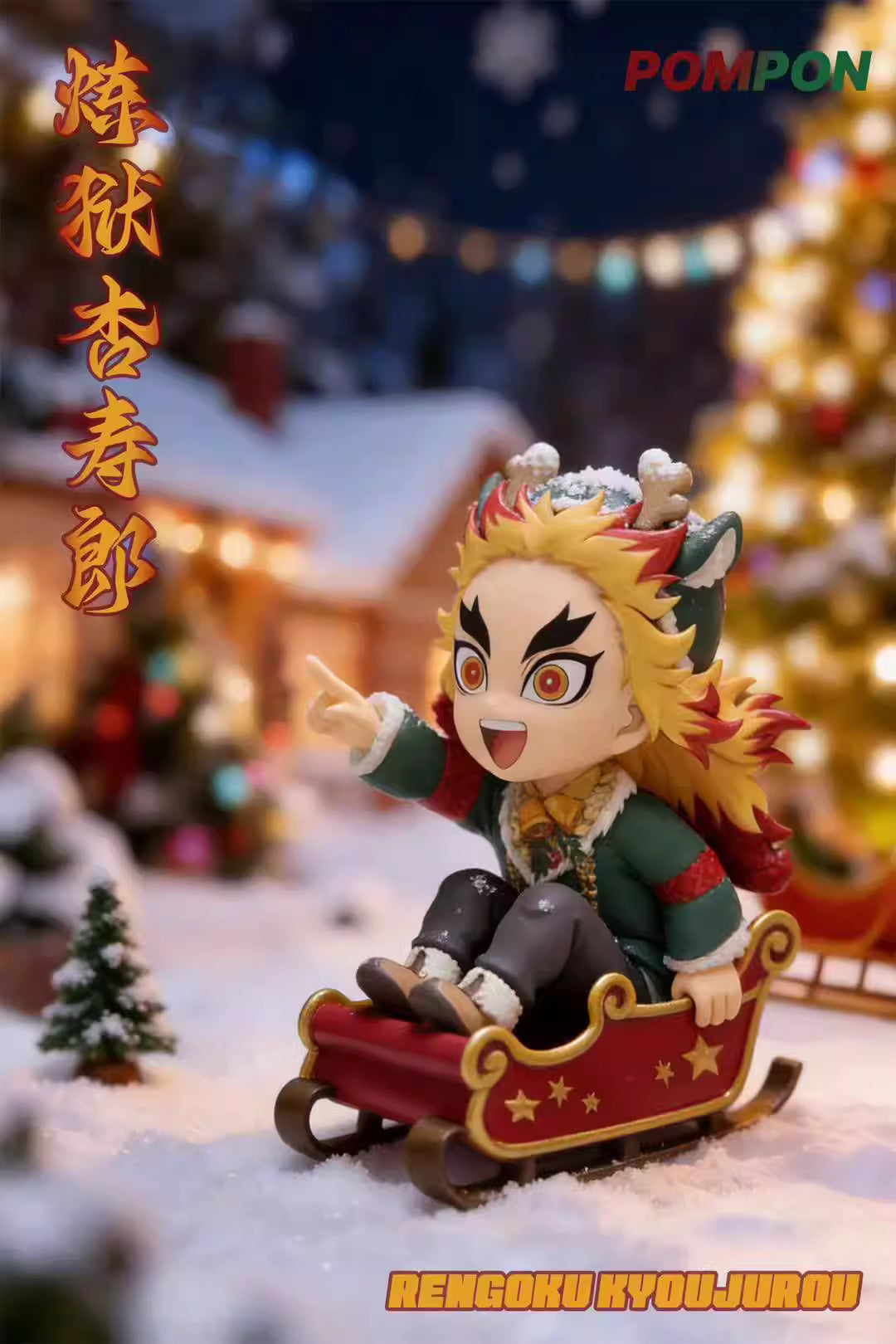 Pompon - Giyu, Rengoku, Tengen and Inosuke