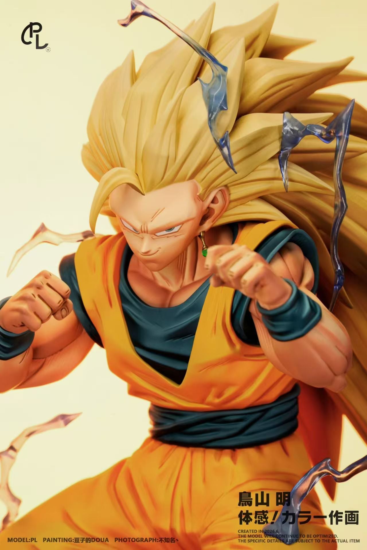PL - SSJ3 Goku