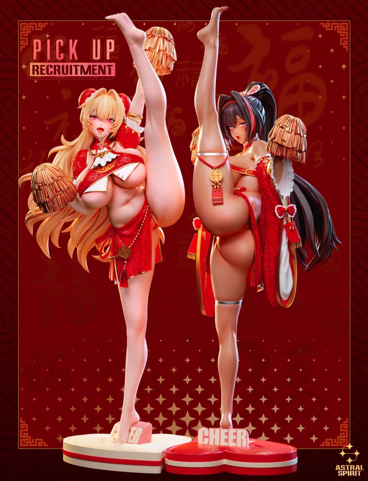 Astral Spirit - Asuna and Karin Kakudate