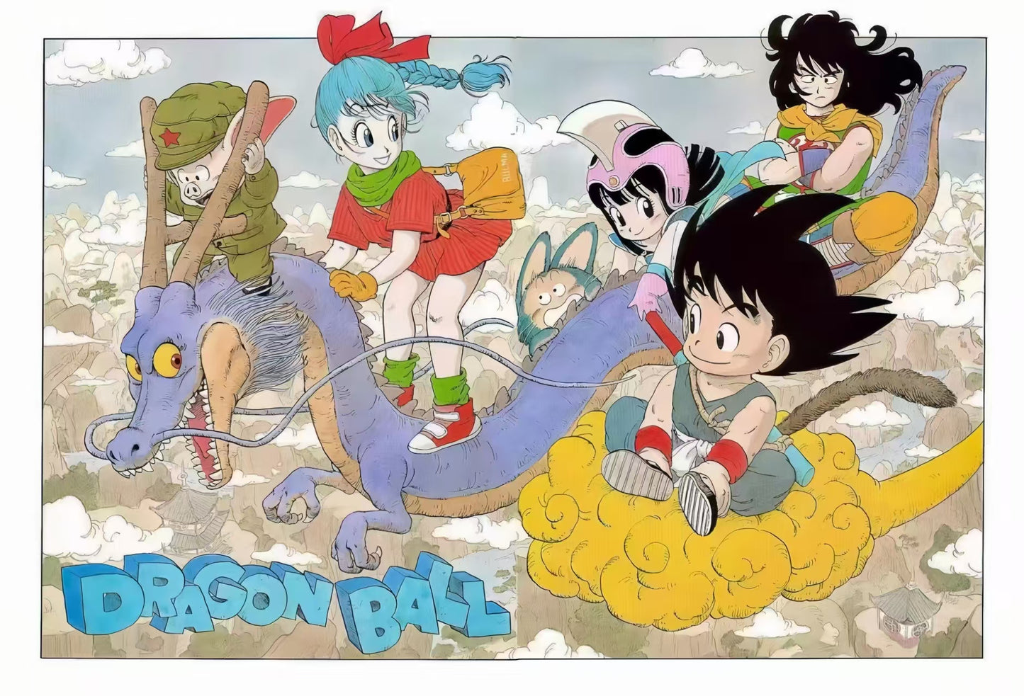 Cell - Childhood Dragon Ride