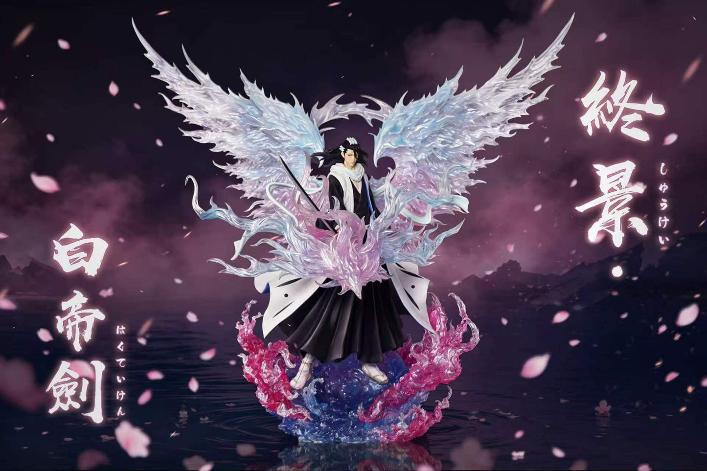 Hxheng x Cheng - Byakuya