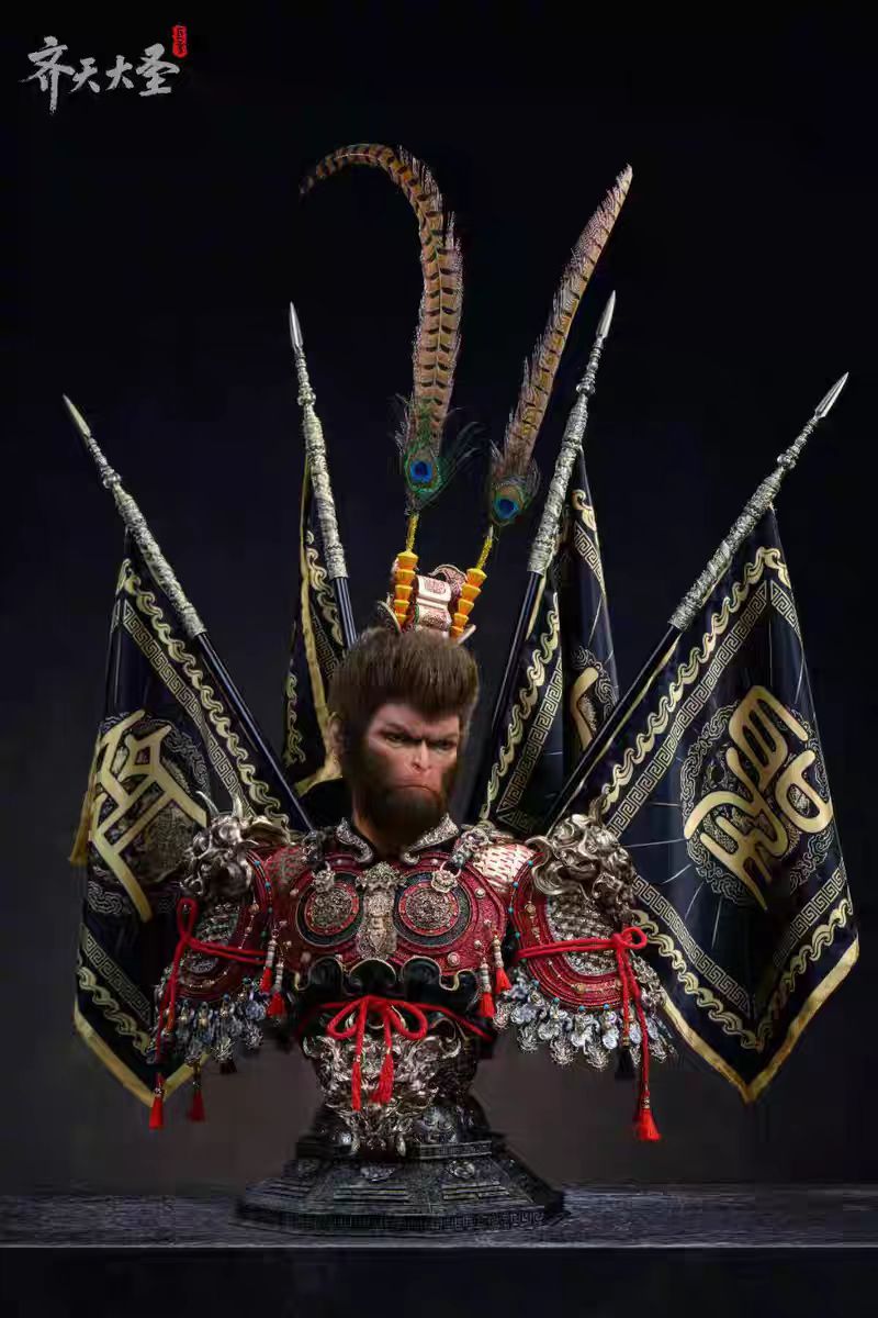 Ju Xiang - Sun Wukong - Journey to the West