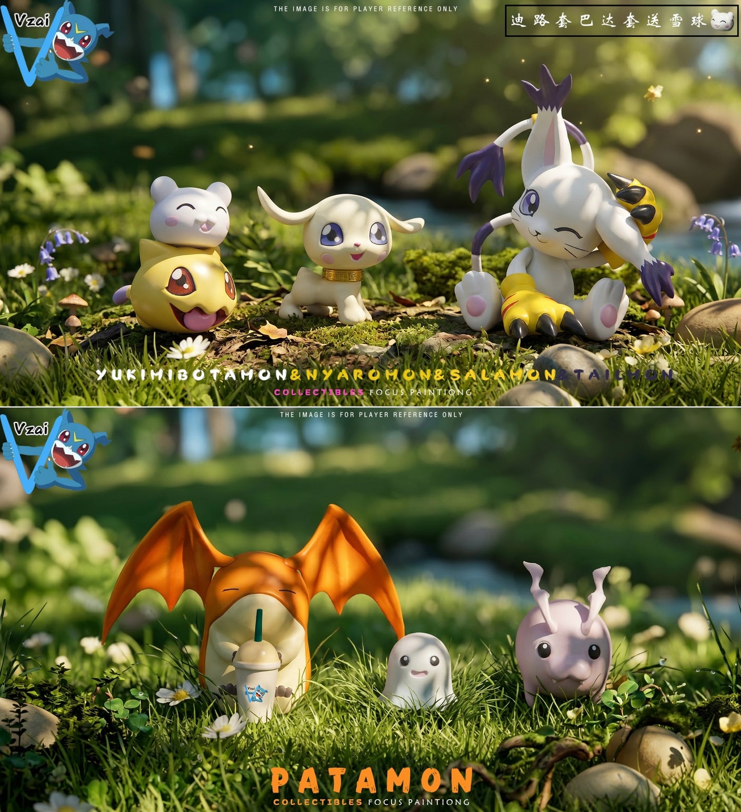 Vzai - Tailmon and Patamon