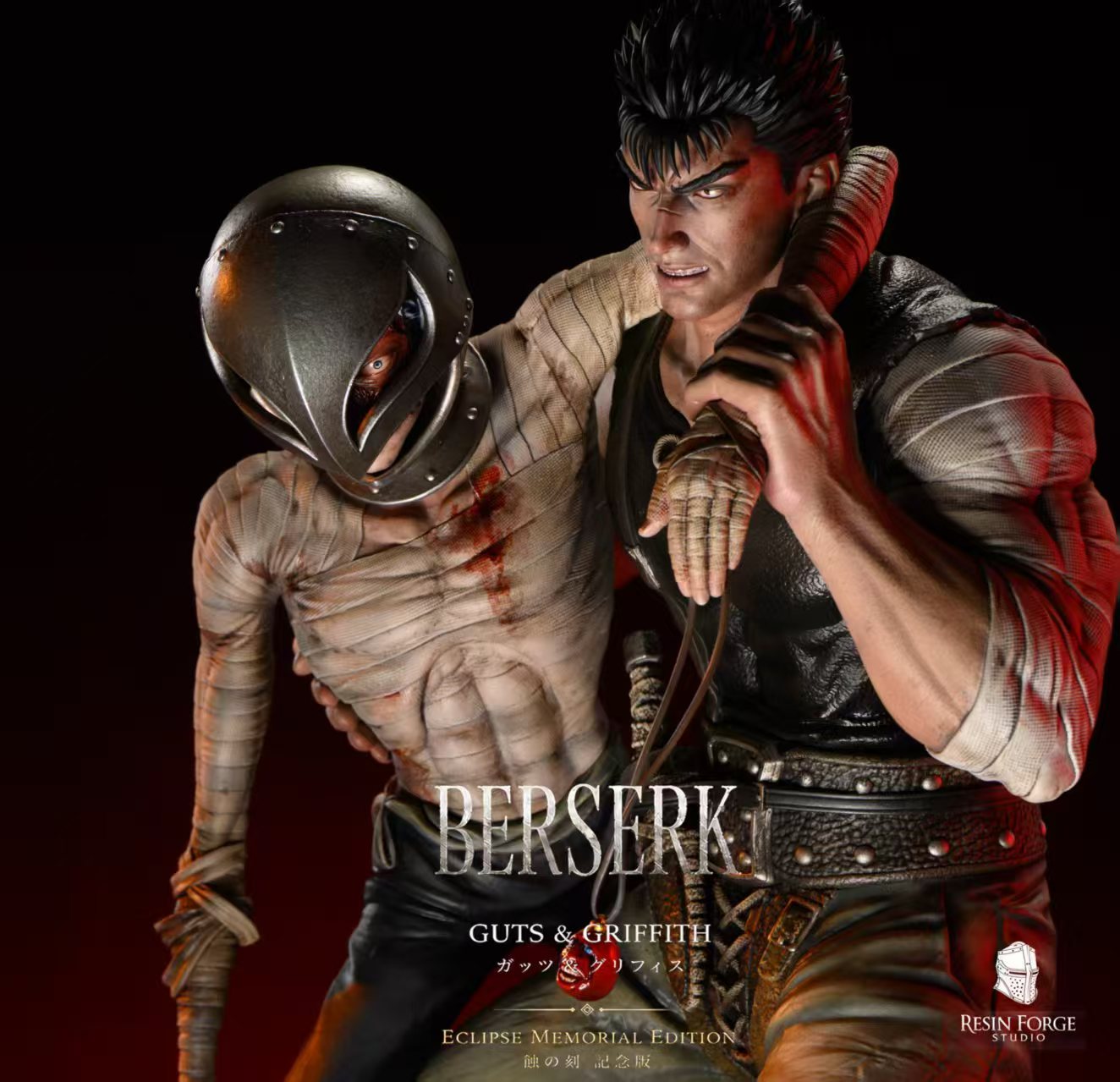 Forge - Guts and Griffith
