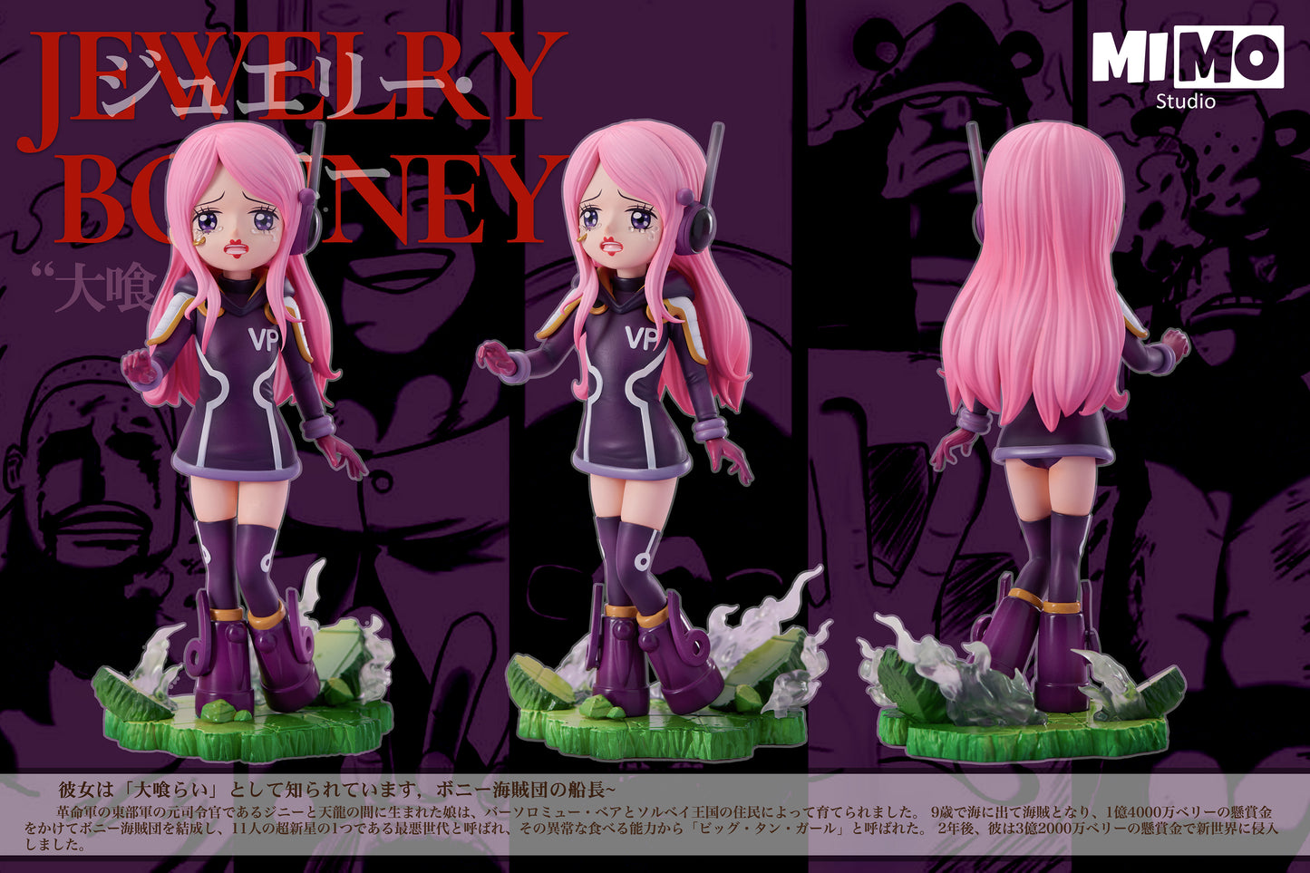 MIMO - Jewelry Bonney