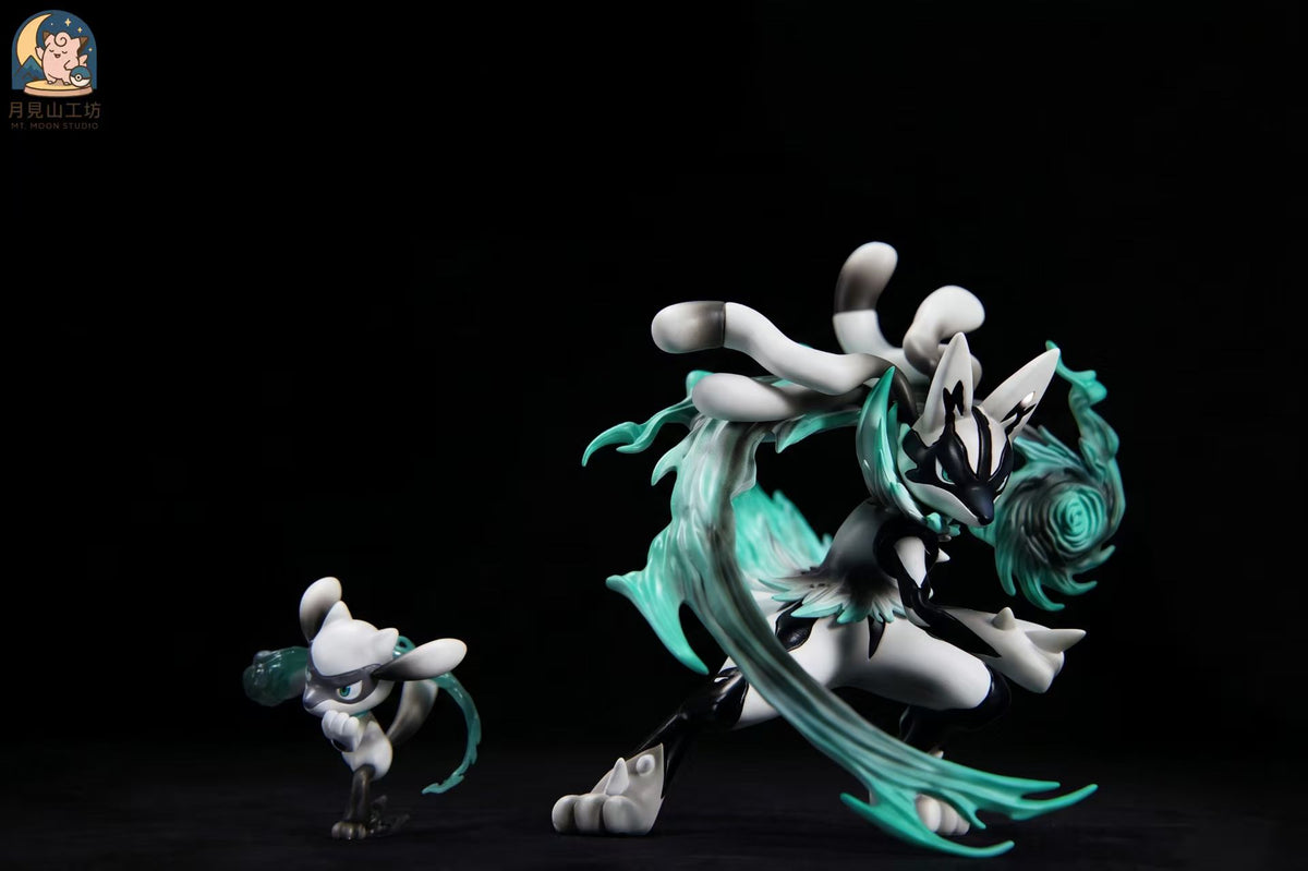 MT Moon - Mega Lucario and Riolu