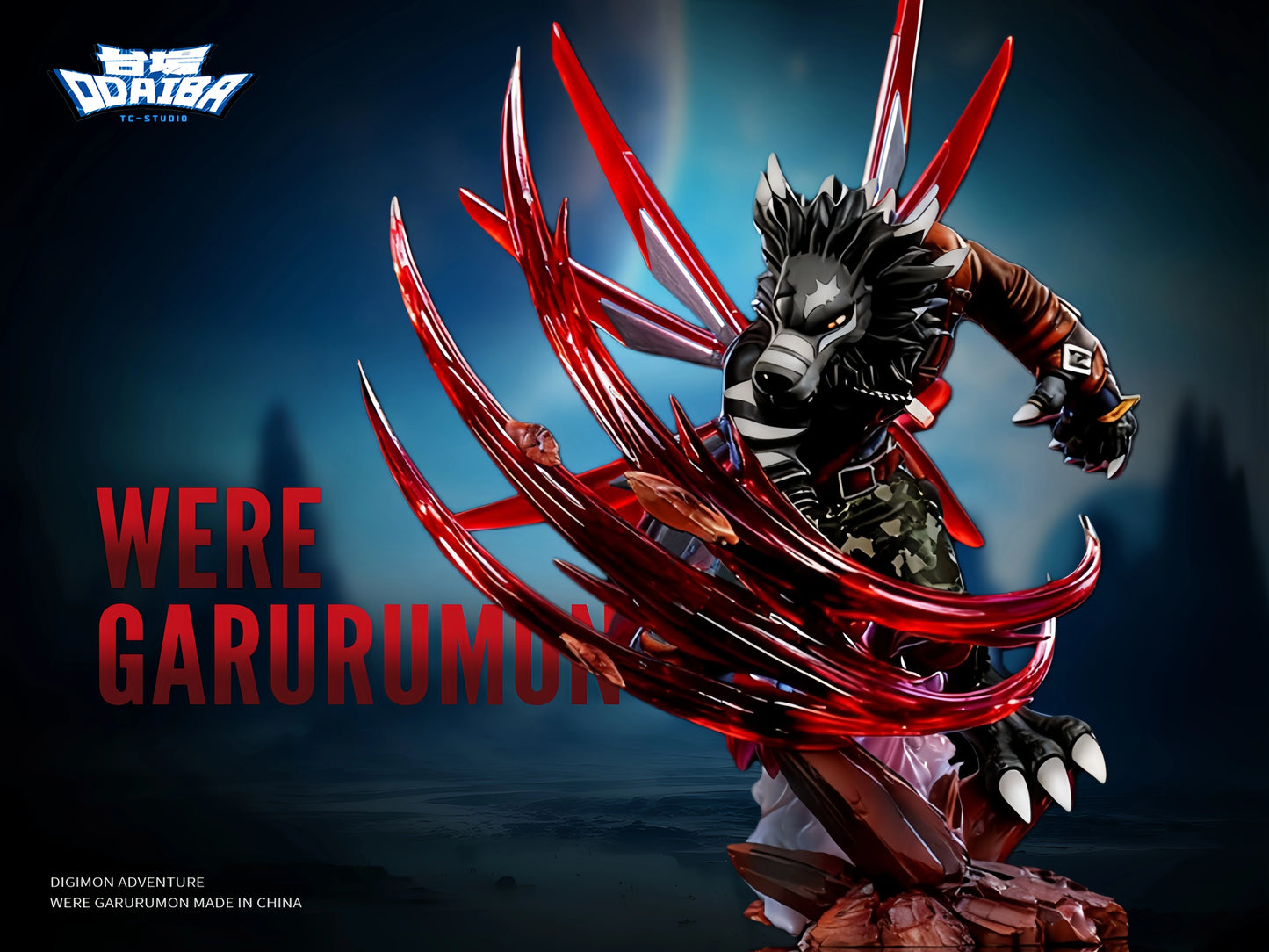 TC - WereGarurumon
