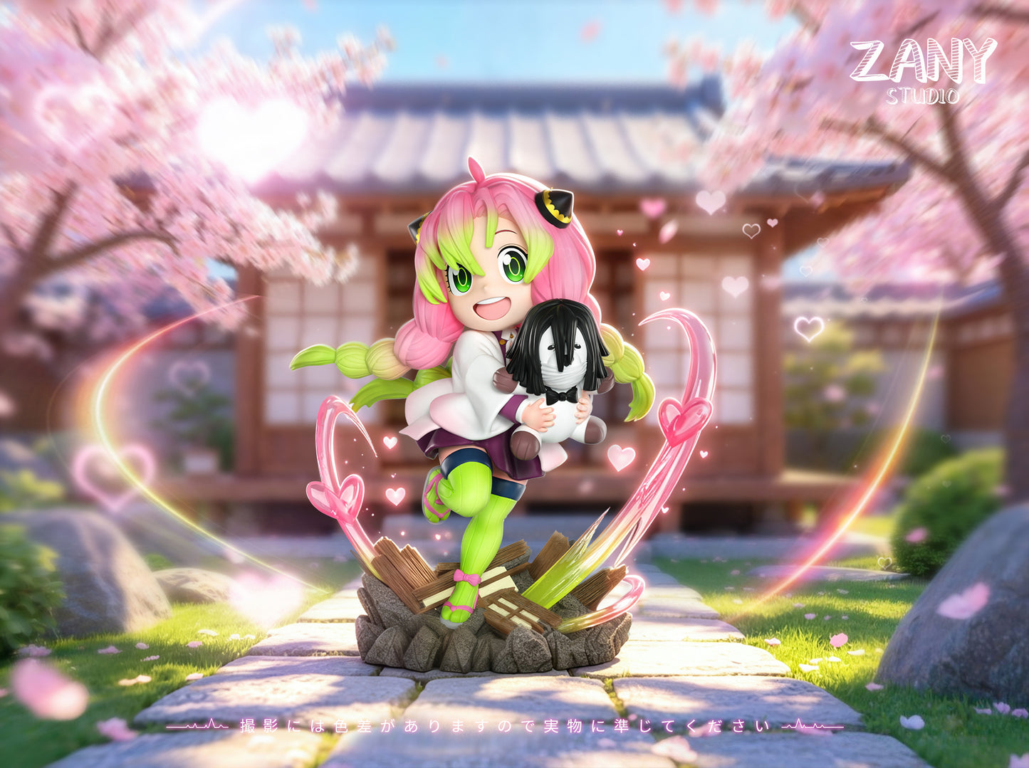 Zany - Anya cos Kanroji
