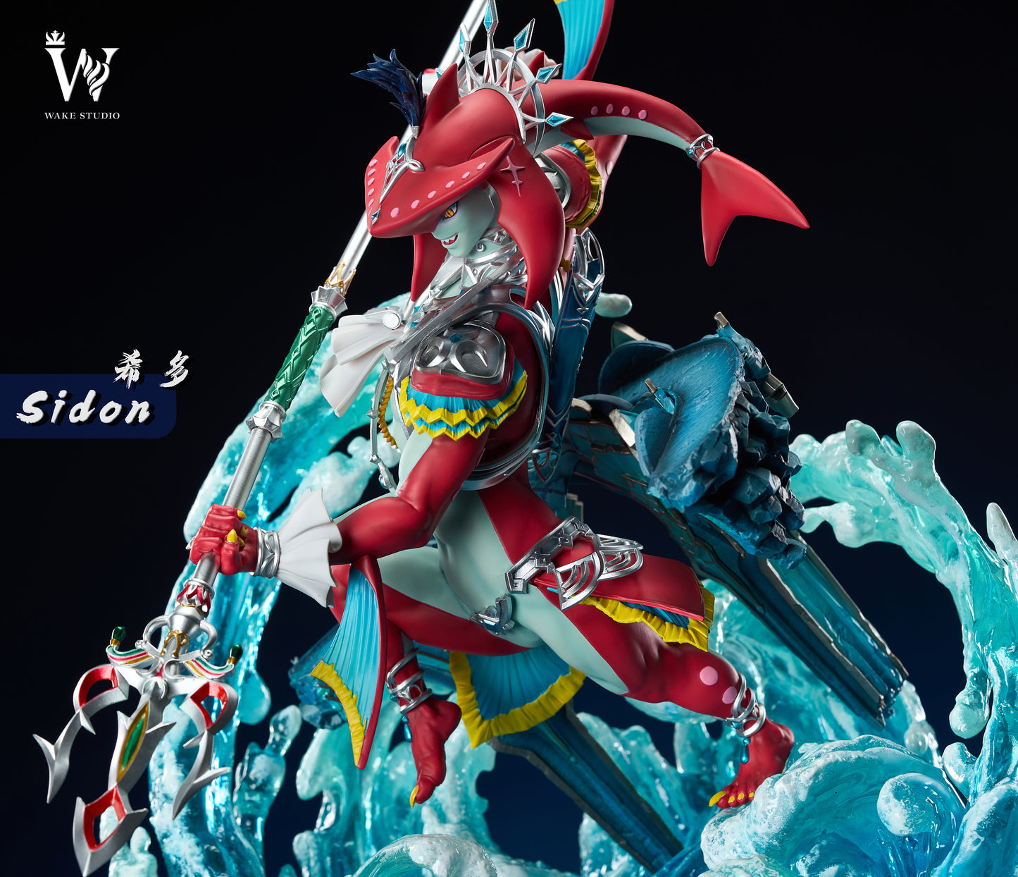 Wake - Sidon