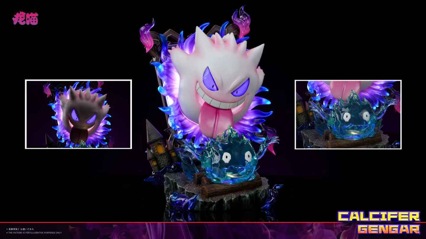 Long Miao - Gengar and Calcifer