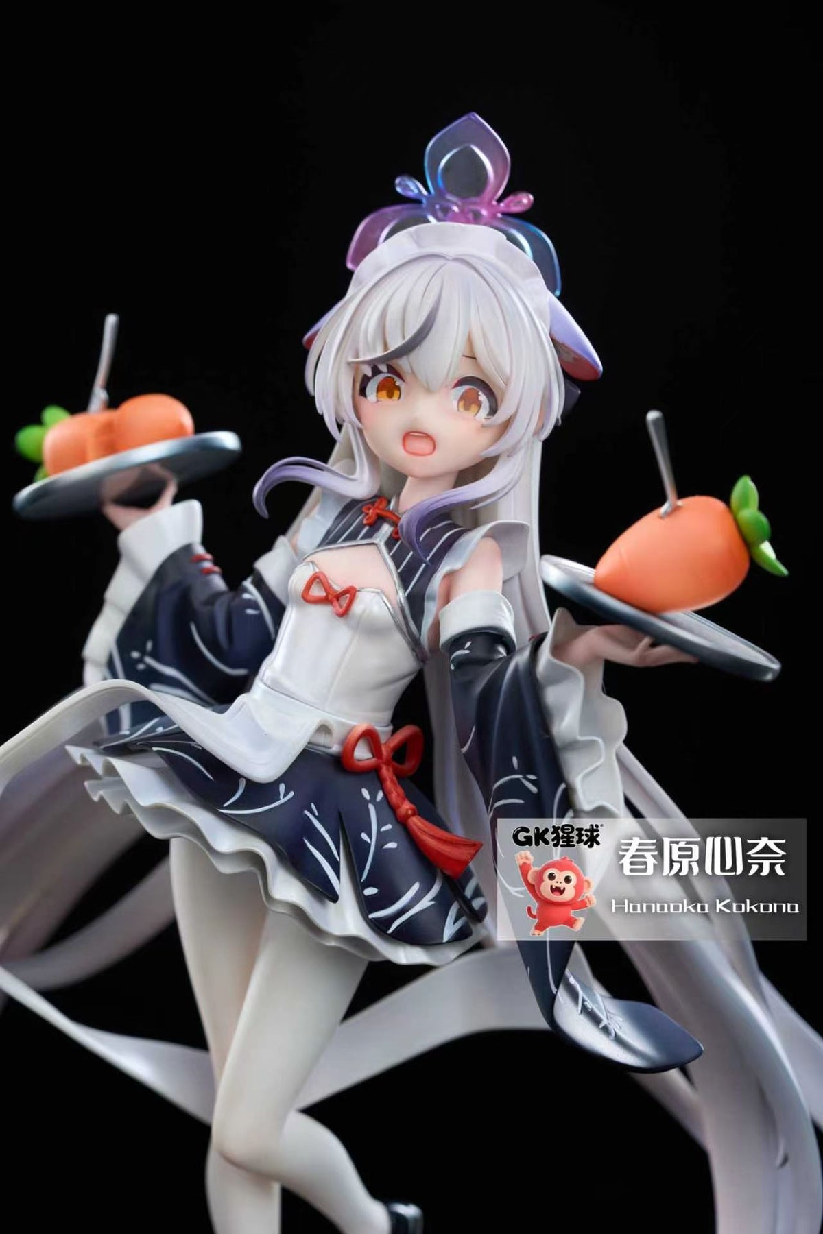 GK Xing Qiu - Kokona