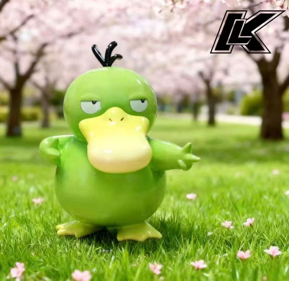 Kuai Le Wu - Golduck and Psyduck