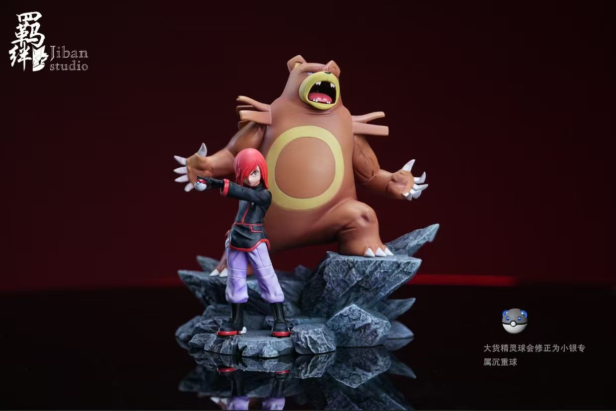 Jiban - Silver and Ursaring