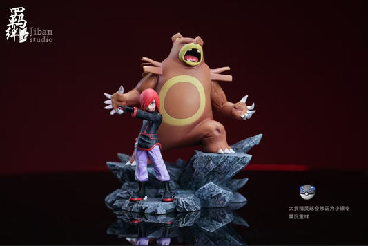 Jiban - Silver and Ursaring