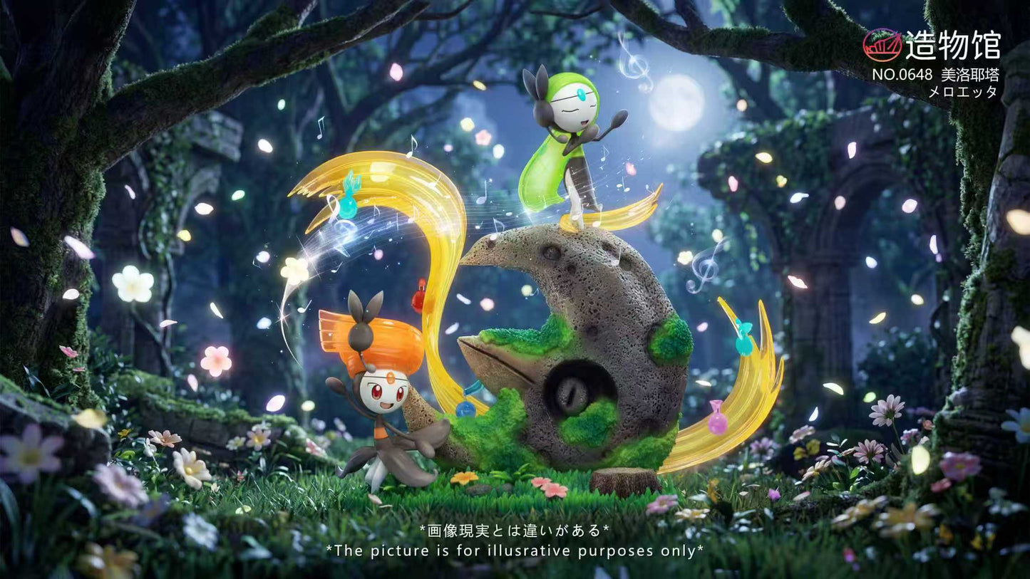 Zao Wu Museum - Meloetta