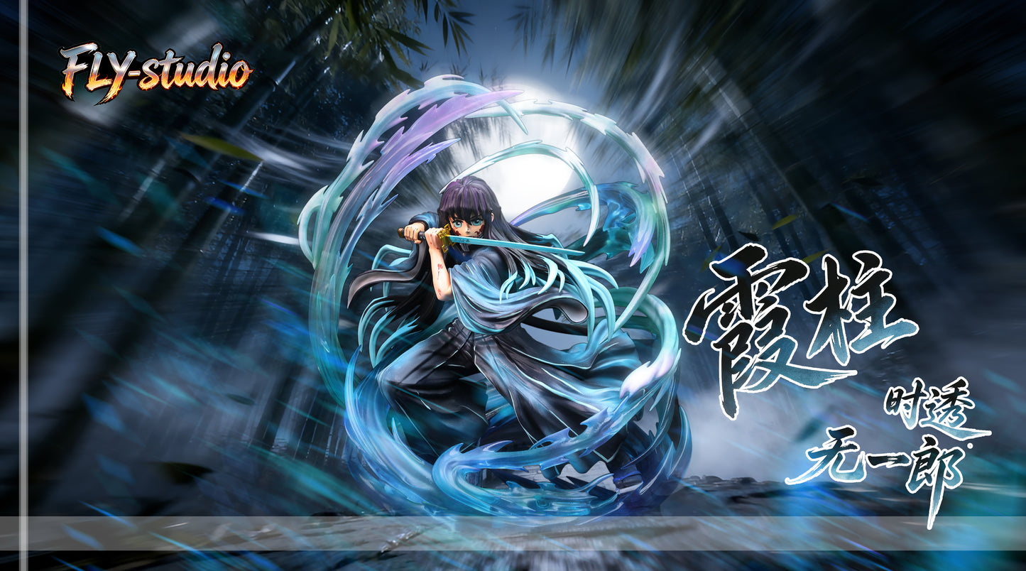 Fly - Muichiro