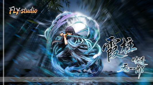 Fly - Muichiro