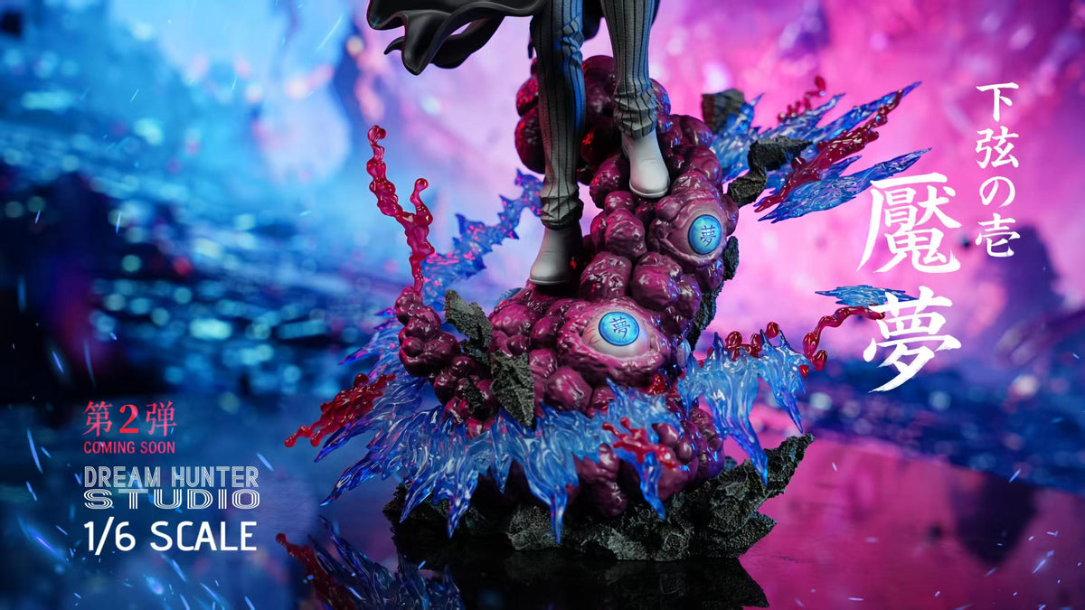 Dream Hunter - Enmu