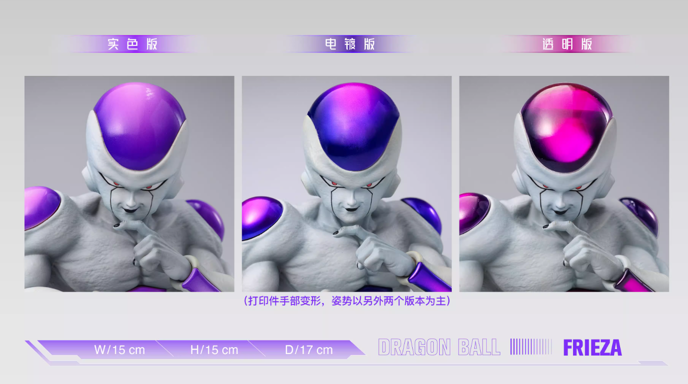 Wink - Frieza