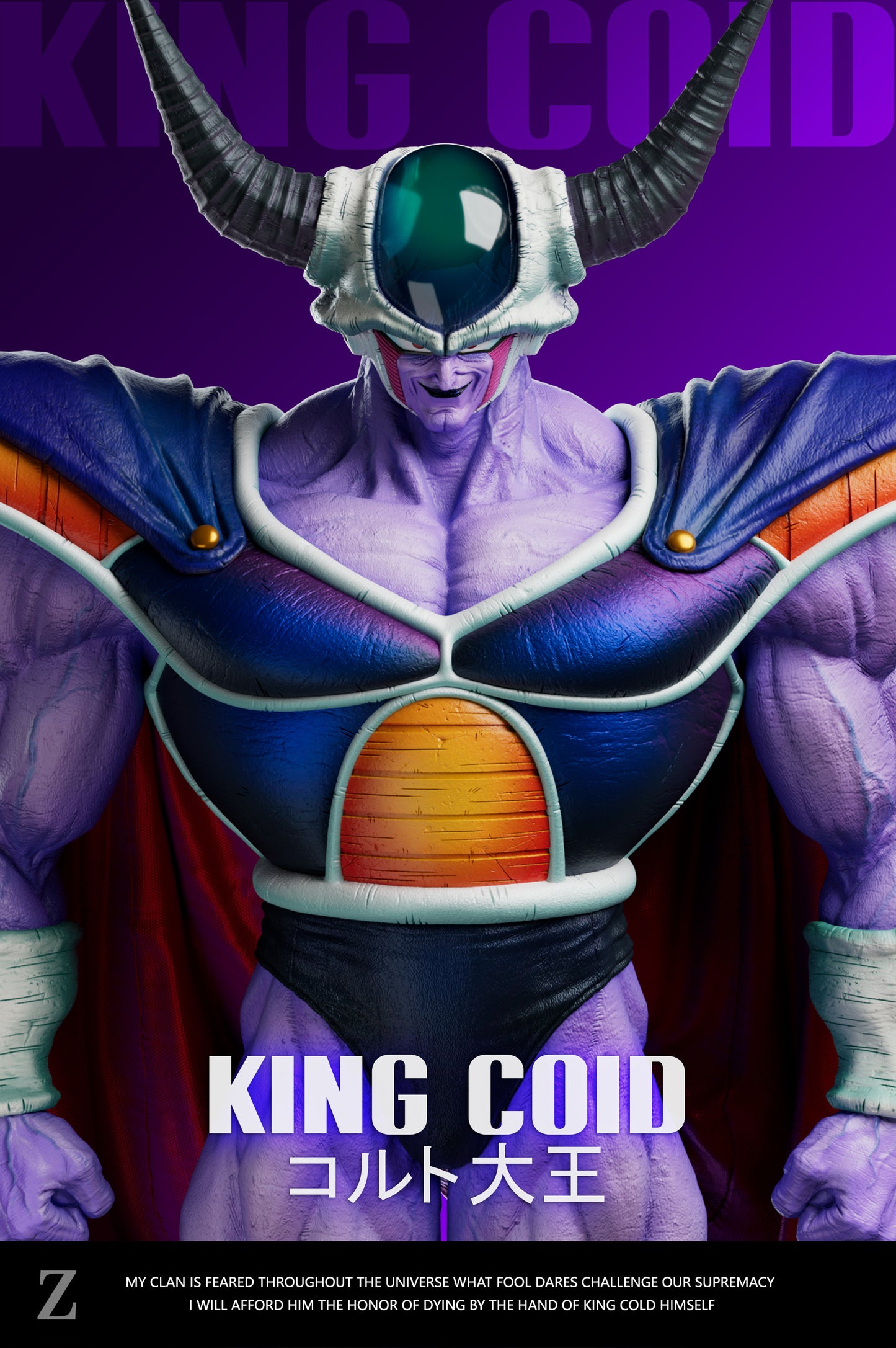 White Hole - King Cold and Mecha Frieza