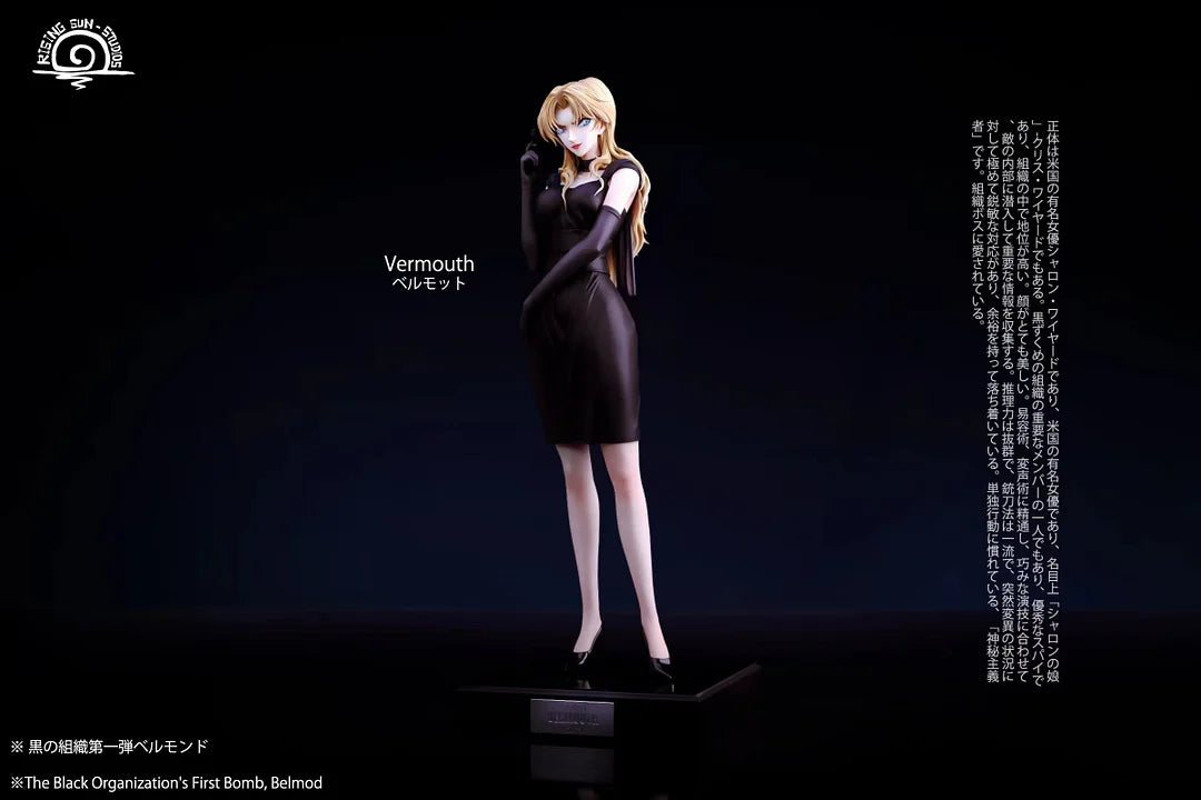 RS - Vermouth